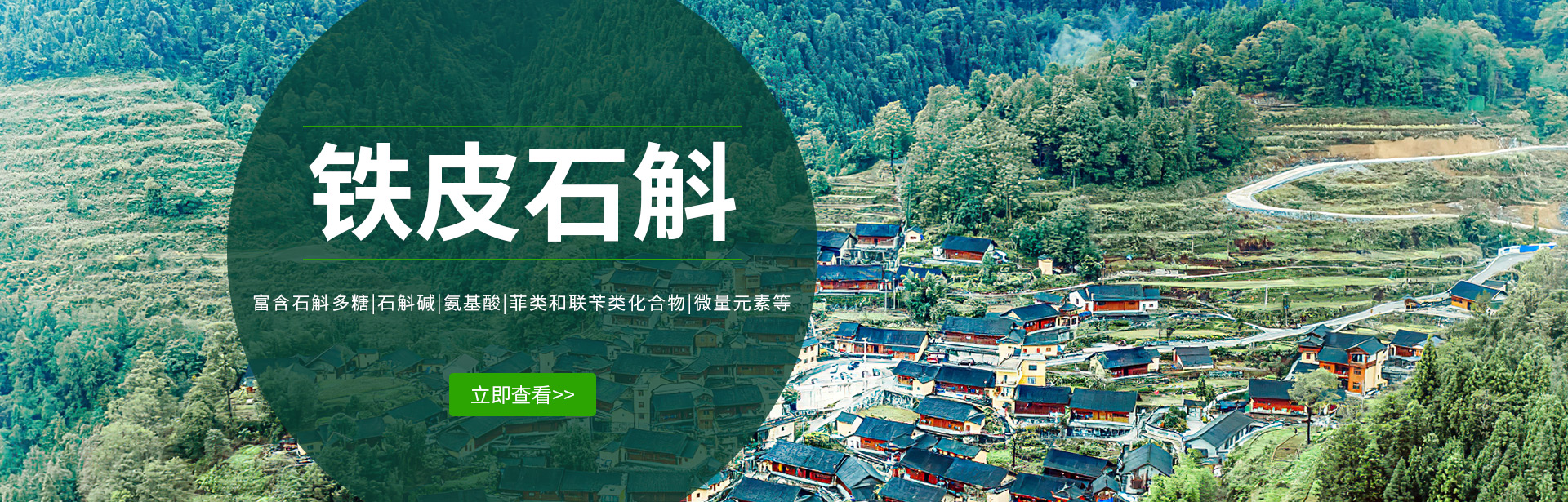 產(chǎn)品中心 產(chǎn)品中心